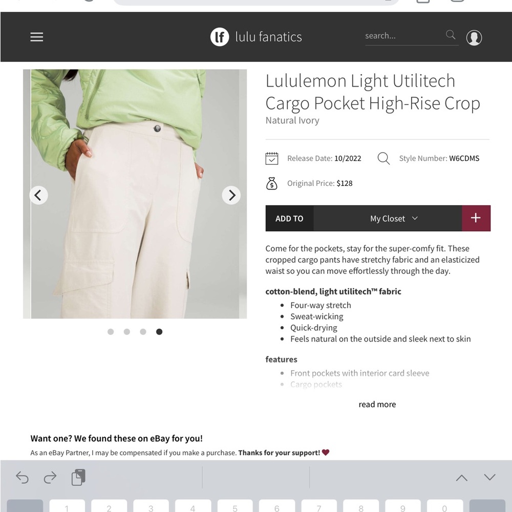 Lululemon Light Utilitech Cargo Pocket High-Rise Crop Pants size 26